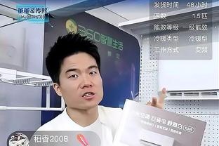 皇社主席：没听说过久保建英去曼联，还不清楚皇马是否会回购他